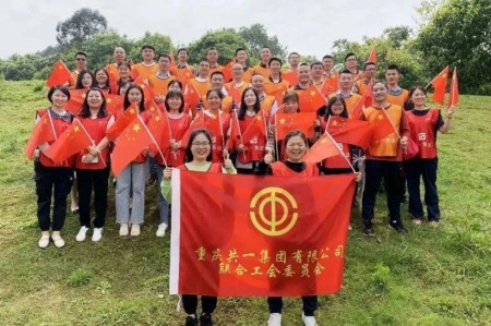 尊龙凯时人生就是搏(中国区)官方网站