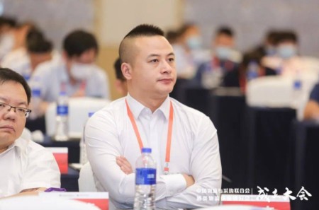 尊龙凯时人生就是搏(中国区)官方网站