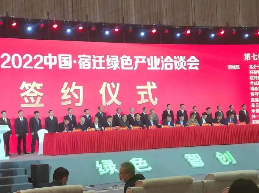 尊龙凯时人生就是搏(中国区)官方网站