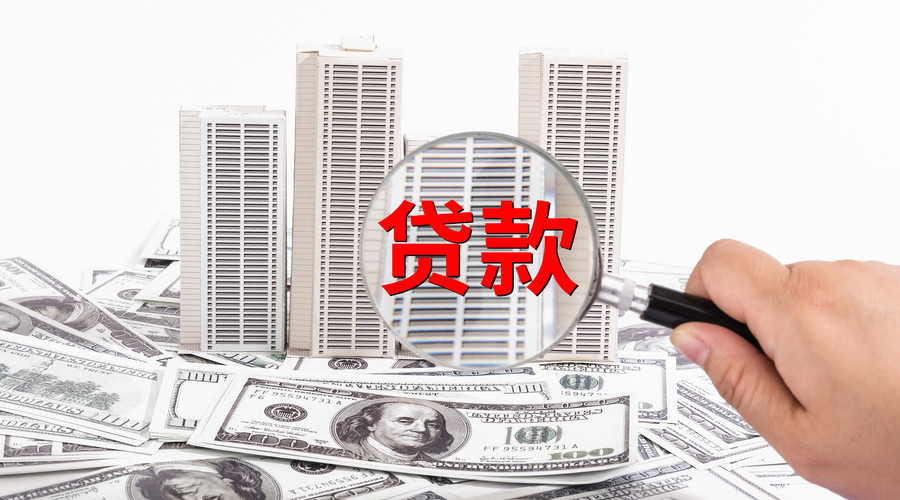重庆汽车抵押贷款重庆2024年汽车市场购置补贴政策实施 购买新车最高补贴3000元