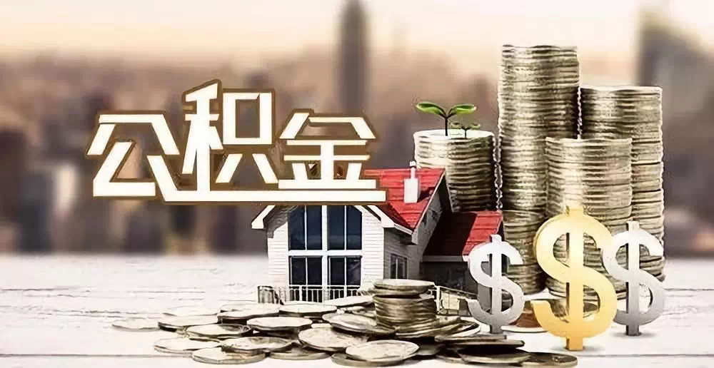 重庆市民间借贷银监会 国家公安部 国家国家国家市场监管总局 中国人民银行关于加强私人借款个人行为，维护经济秩序的通知